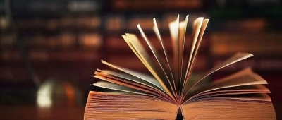 【中国纪检监察报】安徽选编容错纠错典型案例 激励干部担当作为