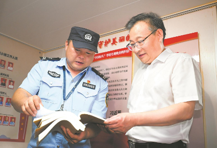 梁言顺赴黄山市宣讲党的二十届三中全会精神并调研经济社会发展情况