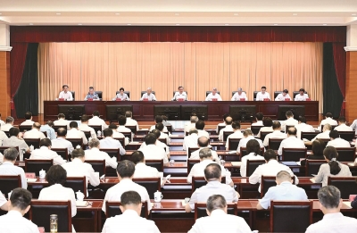 省委召开全省警示教育大会 梁言顺出席会议并讲话