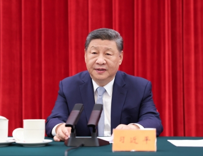 中共中央举行纪念陈云同志诞辰120周年座谈会 习近平发表重要讲话