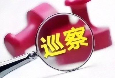 【中国纪检监察报】安徽宿州强协作聚合力 全链条提升巡察监督质效