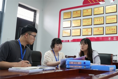 【中国纪检监察报】持续提升基层执纪执法质效