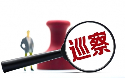 【中国纪检监察报】安徽安庆紧盯共性问题制发交办单 健全机制提升巡察整改质效