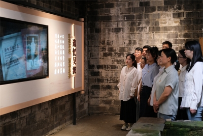 镜头 | 深化家庭家教家风建设