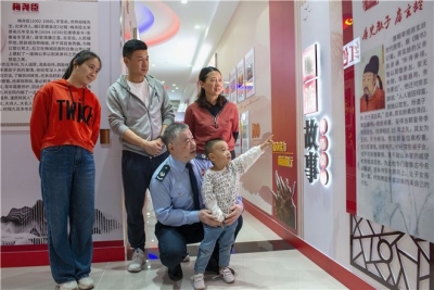 【中国纪检监察报】完善制度机制推进常态长效