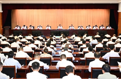 全省深入推进长三角更高质量一体化发展大会召开