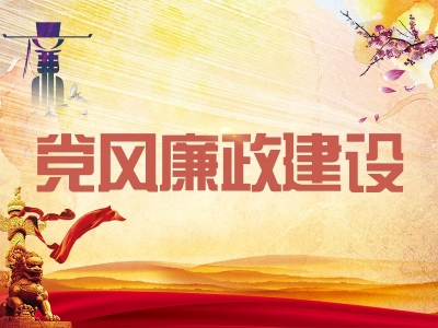 蚌埠蚌山：聚焦雨污分流“小切口” 护好守牢“民生线”