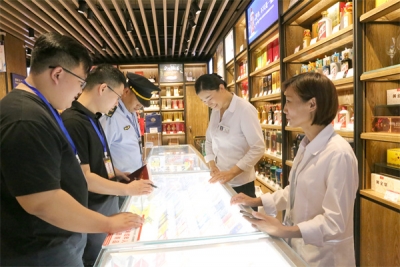 【中国纪检监察报】着力营造风清气正节日氛围