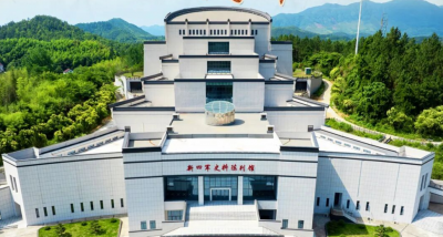 纪念抗战胜利80周年 弘扬伟大抗战精神 | 新四军军部旧址纪念馆