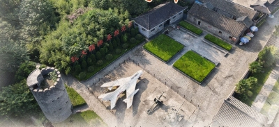 纪念抗战胜利80周年 弘扬伟大抗战精神 | 中国人民抗日军事政治大学第八分校纪念馆