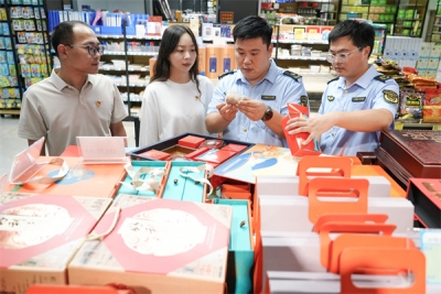 镜头 | 坚守节点纠治“四风”