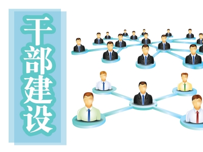 界首：庭审现场变“课堂” 搭台淬炼强本领