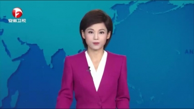 【纪检动态】十一届省委第八轮巡视完成反馈