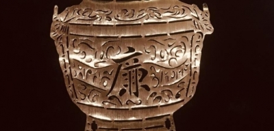 廉语清风丨莫入歧路负初心