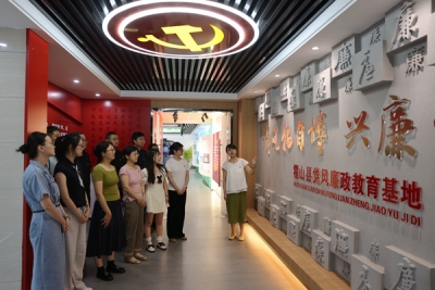 修好党性教育这门必修课