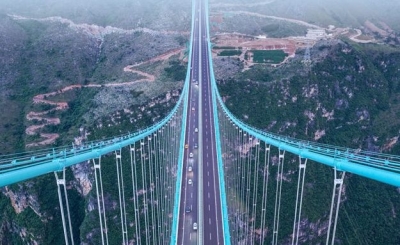 确保基本实现社会主义现代化取得决定性进展——写在党的二十届四中全会召开之际