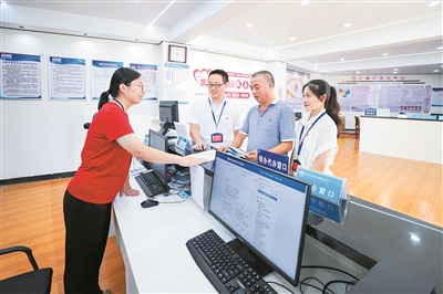 【中国纪检监察报】完善制度机制 将作风建设引向深入