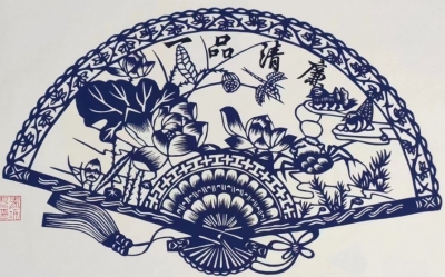 廉语清风丨勤苦俭约 未有不兴