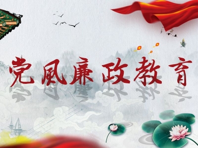 望江：庭审“课堂”推动警示教育入脑入心