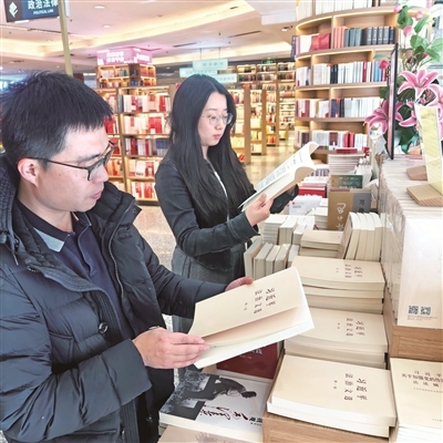 学习领会习近平法治思想  把握好坚持依法治国和依规治党有机统一基本要求 