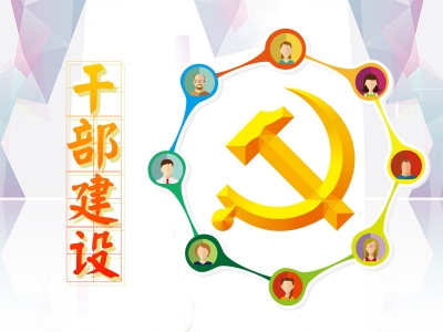 郎溪：实战实训 精准赋能锻造尖兵