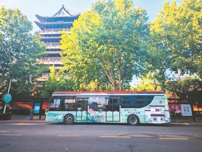 【安徽日报】亮剑“微腐败”  守好“家底子”