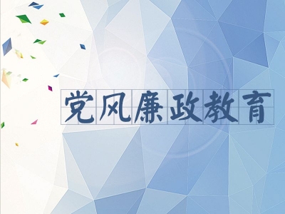 和县：非遗竹编传廉韵 指尖共筑清风梦