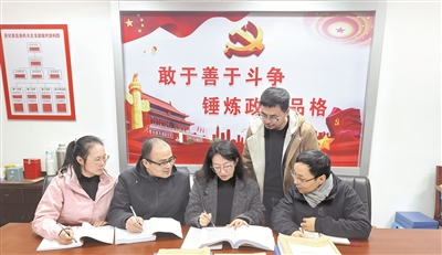 【中國紀檢監察報】從嚴糾治違規接待 準確認定受賄犯罪