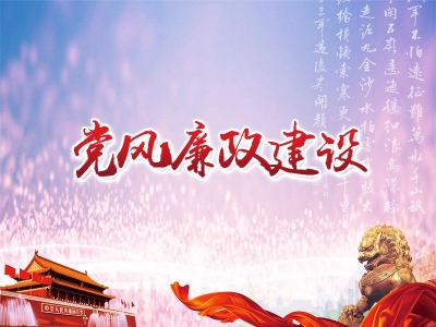 淮南：聚焦就业服务领域 监督保障政策资金落实