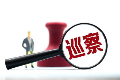 【中国纪检监察报】安徽淮南深化运用“纪巡”联动机制 释放监督叠加效应