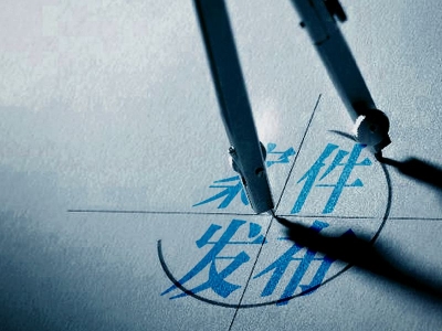 亳州市交通运输局原党组书记、局长张利华接受纪律审查和监察调查