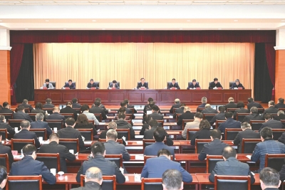 省委全面依法治省工作会议暨全省法治政府建设推进会召开