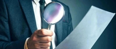 中共中央纪委机关、中共中央组织部、国家监察委员会联合印发《关于严肃换届纪律加强换届风气监督的通知》