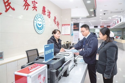 悟规律 明方向 学方法 增智慧丨坚持高质量发展要成为政绩观重要内容