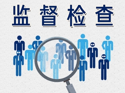 涡阳：一体推进查改治 守好群众“救命钱”