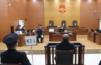 借用及收受管理和服務對象錢款的紀法罪辨析