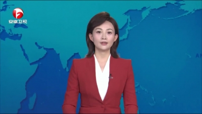 【紀(jì)檢動(dòng)態(tài)】十一屆省委第十輪巡視完成進(jìn)駐