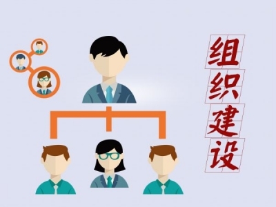 滁州：编研实战读本砺精兵 宣讲测试并举促规范