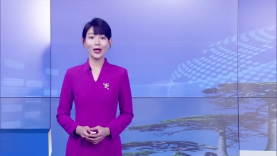 【廉政经纬】第527期