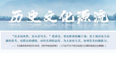 近水知鱼性 近山识鸟音