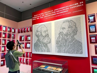 深入学习贯彻习近平党建思想丨习近平党建思想源自于马克思主义科学理论