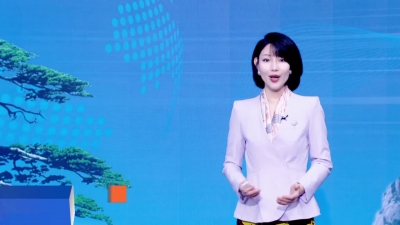  【廉政经纬】第532期
