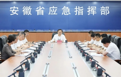 梁言顺在省应急指挥部调度台风过境后次生灾害防范应对工作时强调  持续绷紧思想之弦盯紧落实防范措施 全力保障人民群众生命财产安全