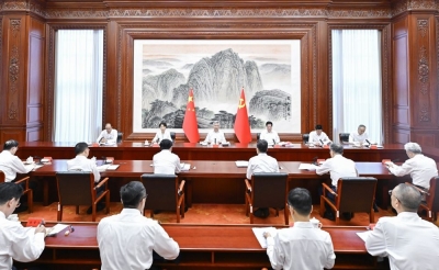 李希主持召开中央纪委常委会会议  学习贯彻习近平总书记在庆祝中国共产党成立105周年大会上的重要讲话精神和习近平党建思想