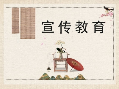 滁州：讲好廉洁故事 唱响正风肃纪强音