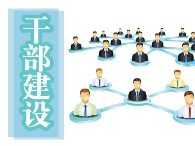 庐江：以赛促学练精兵 纪法赋能强担当