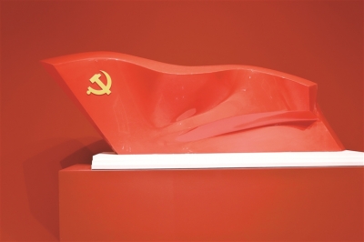 深入学习贯彻习近平党建思想丨习近平党建思想的鲜明特征
