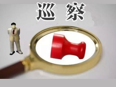 阜阳颍州：“码上巡”一键即达 民生事办进心坎