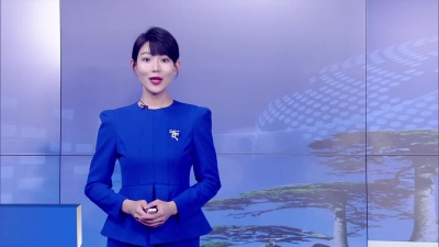 【廉政经纬】第533期 