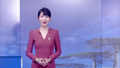 【廉政经纬】第534期